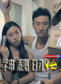 伊人激情久久